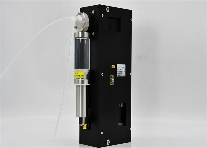 Intelligent Ultrasonic Dispersion Automatic Pumping System for Ultrasonic Spraying Coated