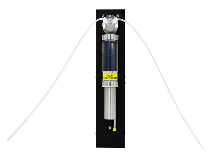 Intelligent Ultrasonic Dispersion Automatic Pumping System for Ultrasonic Spraying Coated