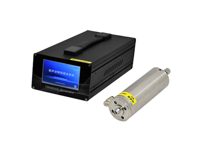 Ultrasonic Pharmaceutical Coating Pesticide Atomizing Nozzle 25KHz Spraying