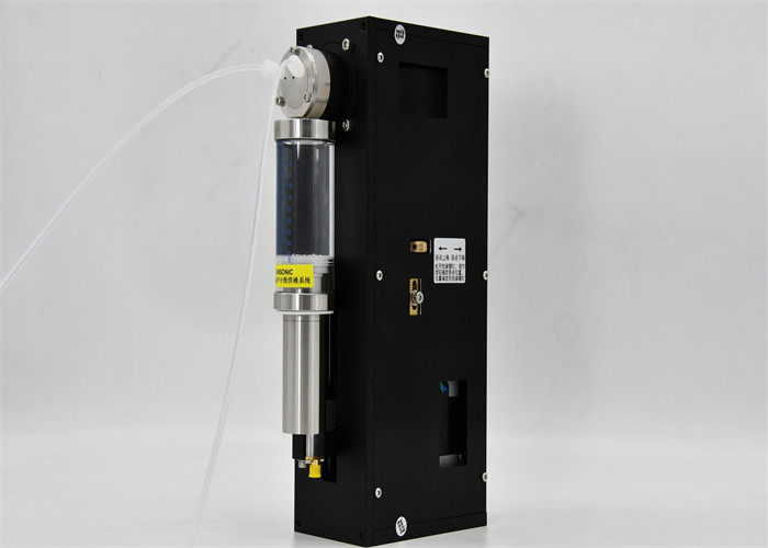 Intelligent Ultrasonic Dispersion Automatic Pumping System for Ultrasonic Spraying Coated
