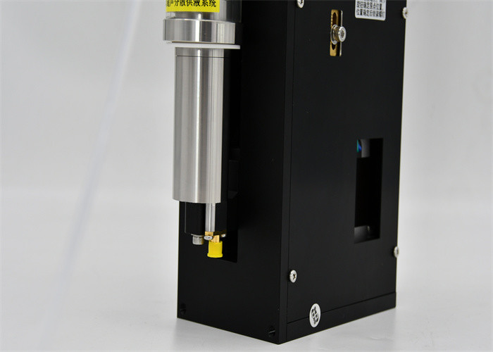 Intelligent Ultrasonic Dispersion Automatic Pumping System for Ultrasonic Spraying Coated
