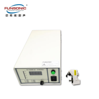 50Khz अल्ट्रासाउंड वाइड टाइप स्प्रे कोटिंग नोजल