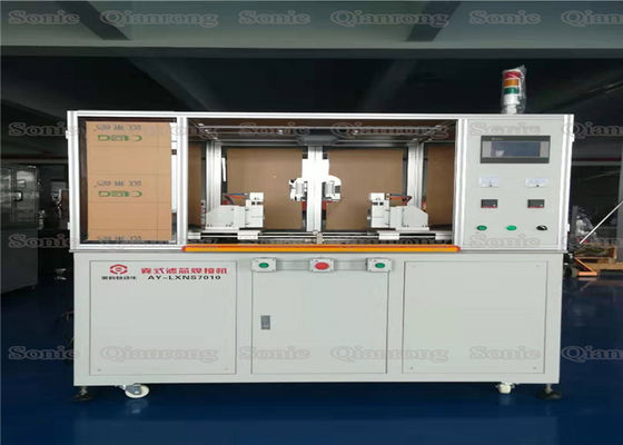 3000w कैप्सूल फ़िल्टर वेल्डिंग मशीन प्रभावी रूप से सील कैप्सूल फ़िल्टर आवास