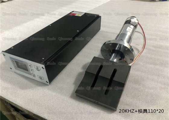 सर्जिकल मास्क मशीनरी के लिए स्टील की आवश्यकता 20Khz 2000w अल्ट्रासोनिक उत्पाद